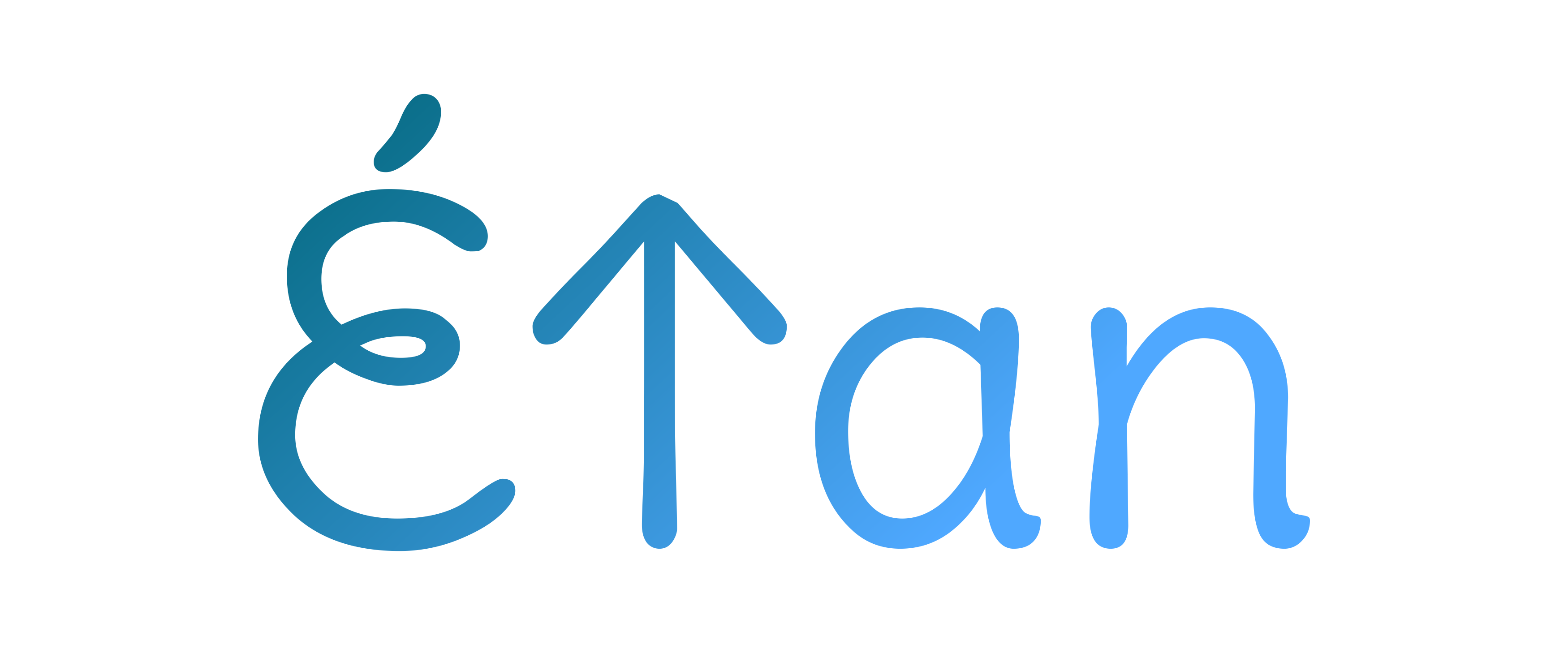 Élan Logo. Logo designed by https://www.launchaco.com/